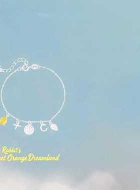 刘轩丞代言「甜橙」手链