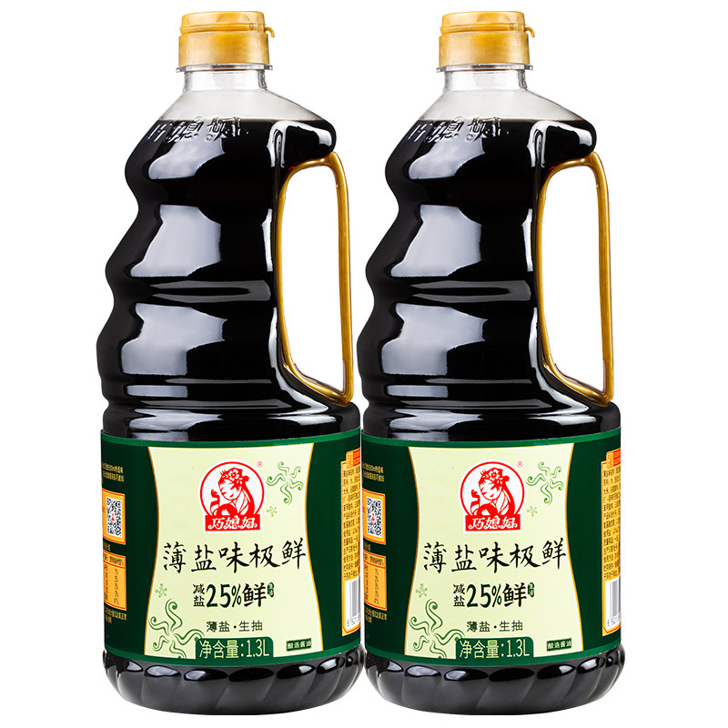 巧媳妇薄盐味极鲜酱油生抽桶装酿造酱油1.3L×2大桶调味+1L组合