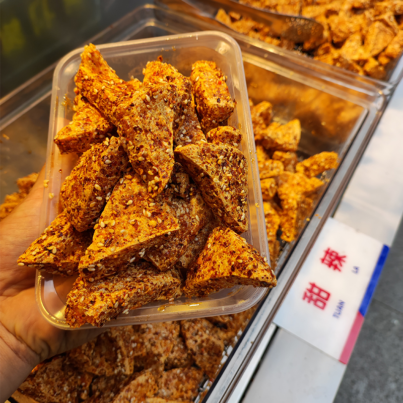 叙永麻辣豆腐干油炸脆香辣休闲零食追剧解馋网红小吃四川重庆特产 - 图1