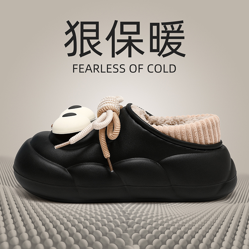 红豆防水棉拖鞋女2025冬季新款家居室内防滑保暖加绒厚底包根棉鞋 - 图2