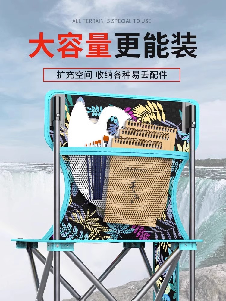 KCB钓鱼折叠户外椅子凳子美术生写生马扎便携式露营野餐板凳钓椅-图3