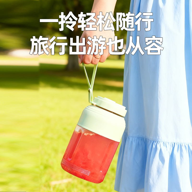 2026 New Portable Juicing Cup Orange Juice Milkshake