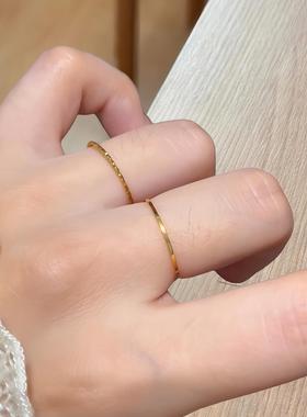 极细戒指叠戴食指戒指不掉色尾戒素圈戒指女轻奢高级感钛钢戒指