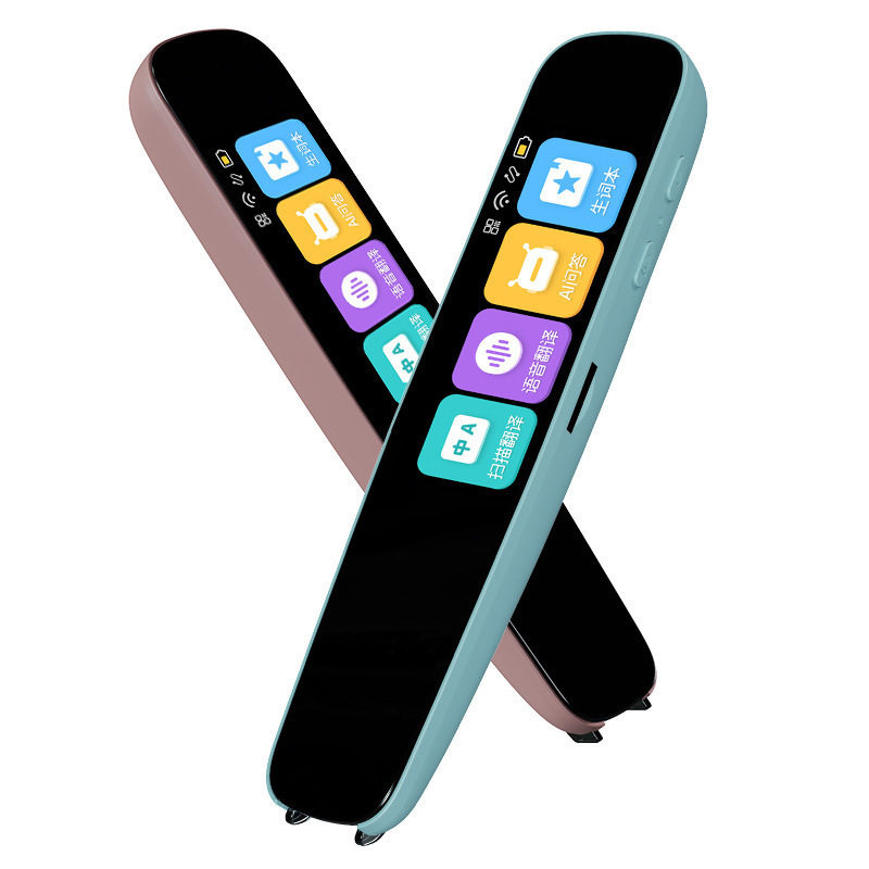 WIFI智能点读笔英语扫读笔多功能学生扫描离线翻译词典笔便携式,淘宝优惠券,粉丝福利购,淘宝优惠卷