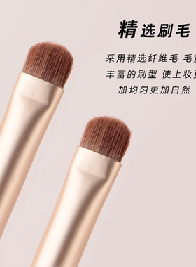 沧州眼部铺色眼影刷抓粉力强