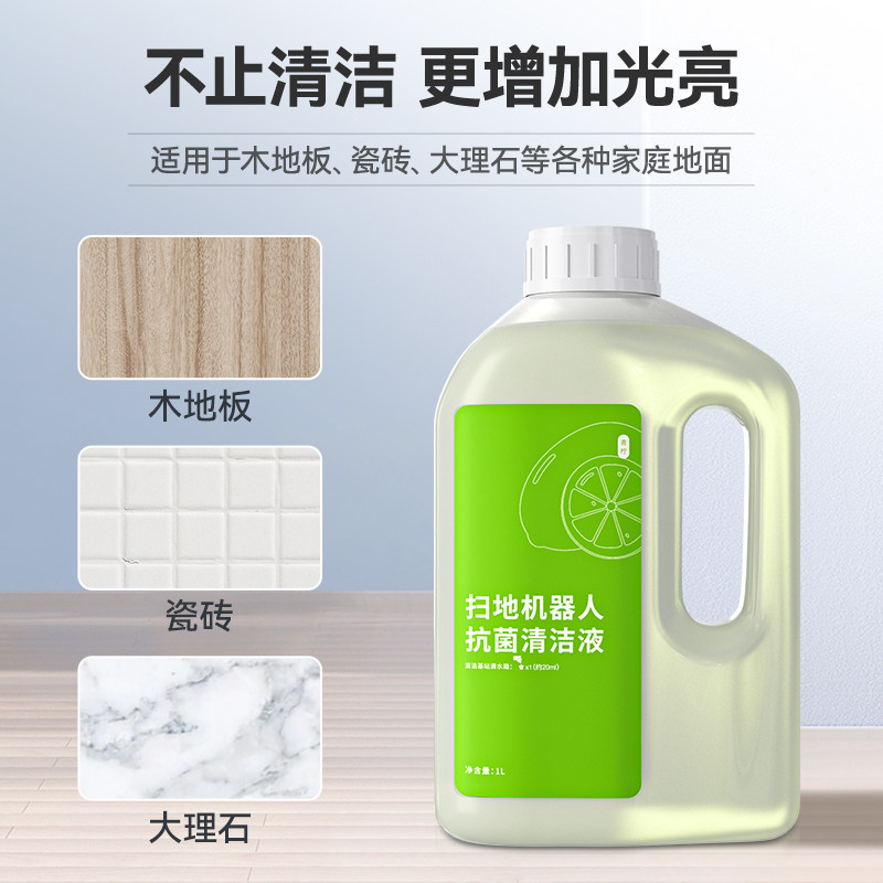 适配科沃斯T20 PRO/MAX扫地机器人配件T20S拖抹布尘袋清洁液耗材,淘宝优惠券,粉丝福利购,淘宝优惠卷