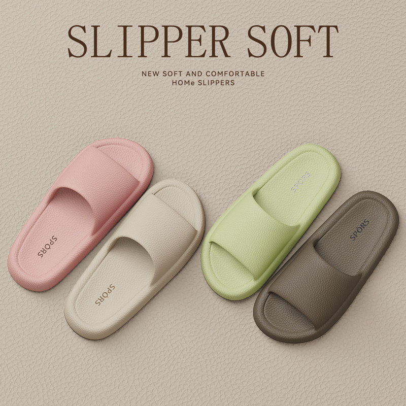 6双装拖鞋女款夏季室内家居招待客人酒店批发防滑防臭凉拖男士夏,淘宝优惠券,粉丝福利购,淘宝优惠卷