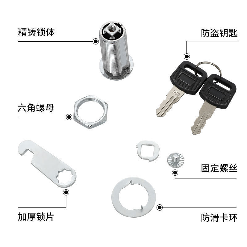 文件柜锁铁皮更衣柜子锁芯员工柜储物柜门锁子信箱通用型转舌锁具-图2