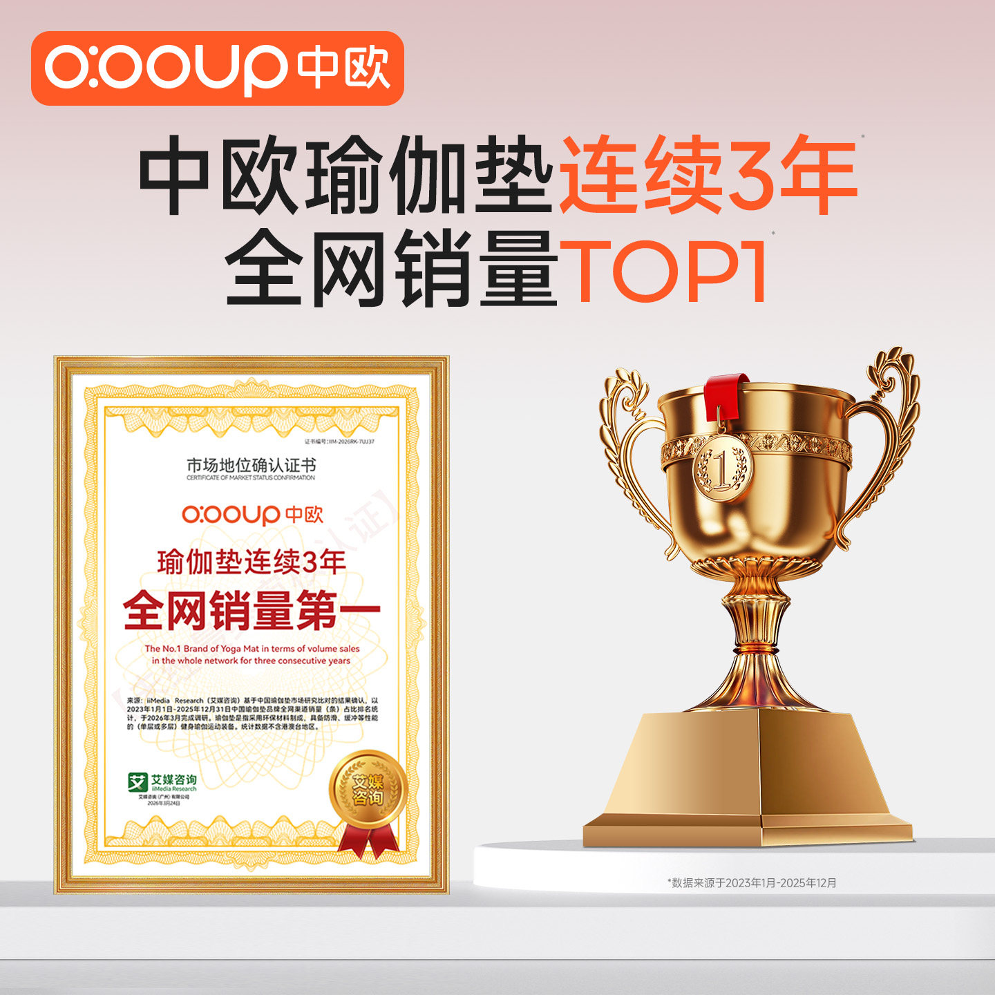 特步瑜伽垫健身垫家用女士专业新款防滑加厚宽大隔音静音减震地垫