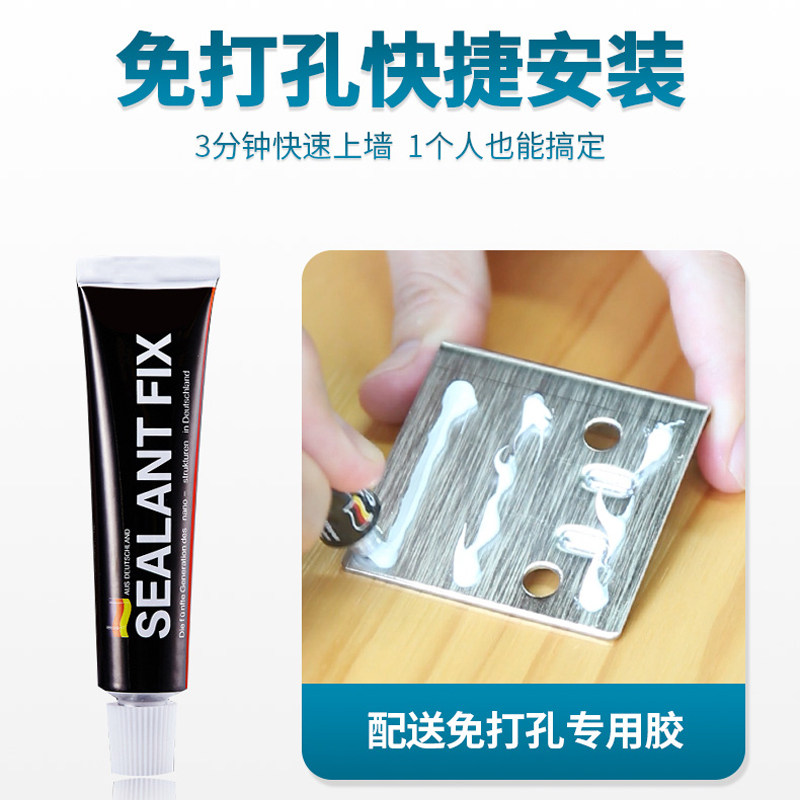 Stainless steel punch-free storage rack | Thousands of people purchased more