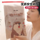 Travel sealed bag thickened and reusable