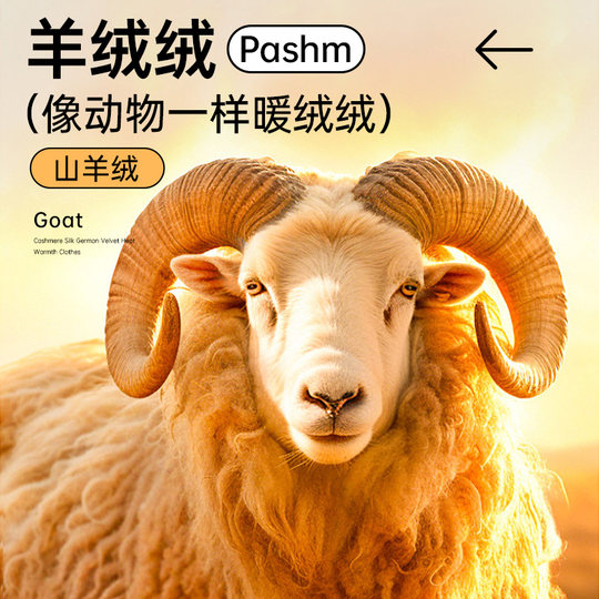 雅鹿无痕保暖背心男士发热内衣加绒冬季男款内搭打底衫上衣多规格