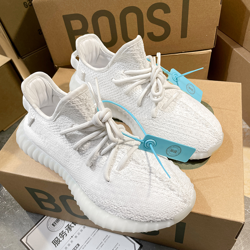 KABASHA椰子鞋350YEZI YEEZY满天星2025新款男鞋夏季透气运动鞋女 - 图2