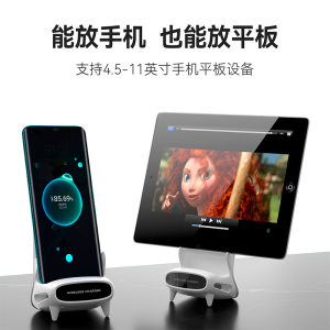 适用苹果华为无线充电器自带蓝牙音响磁吸双模式OPPO三星快充电器家用办公桌面床头充电手机支架快充横竖可用