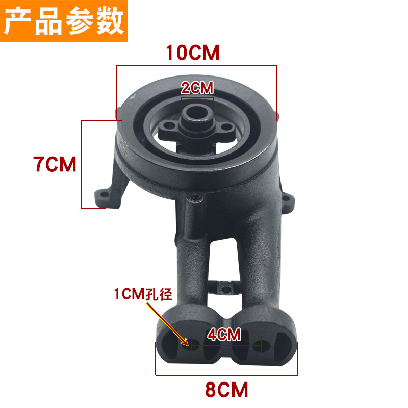 家用台式100煤气灶火盖分火器铸铁炉头天燃气猛火灶配件高脚炉头 - 图2