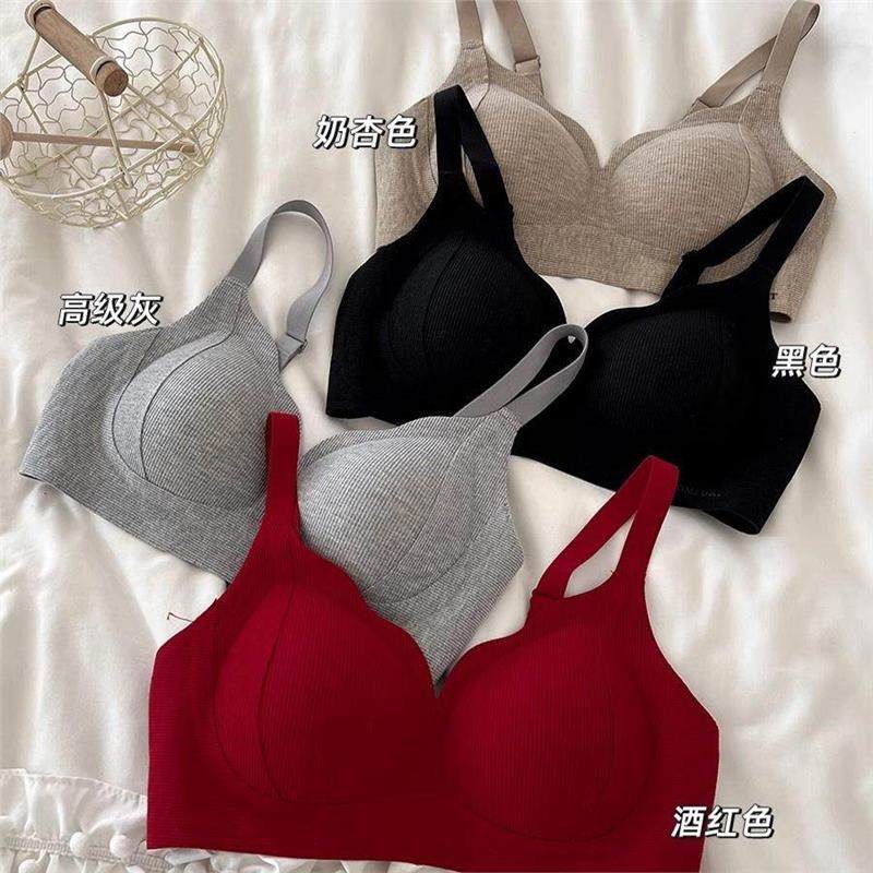 无痕磨毛保暖内衣女聚拢小胸秋冬收副乳防下垂提拉软支撑显大文胸,淘宝优惠券,粉丝福利购,淘宝优惠卷