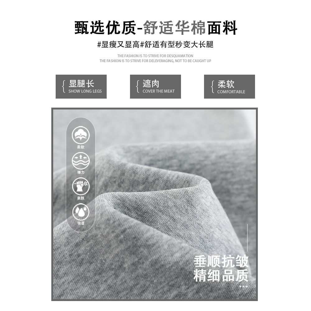 2025新款微喇叭裤女春秋秋冬加绒卫裤运动裤小个子针织休闲加长 - 图3