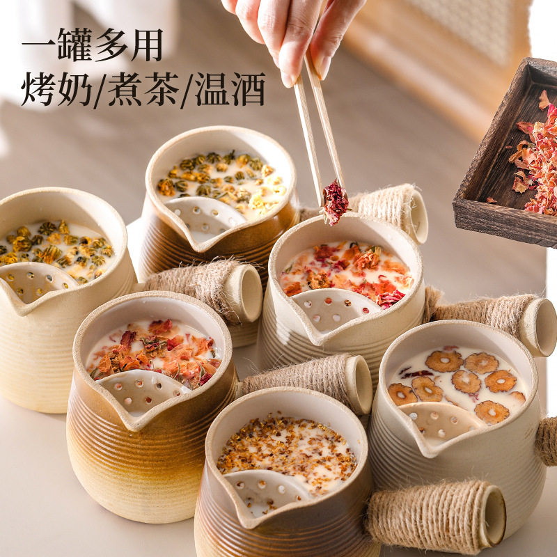 烤奶茶罐陶壶罐罐壶网红家用配件炉煮茶器具围炉侧把壶可干烧碳火,淘宝优惠券,粉丝福利购,淘宝优惠卷