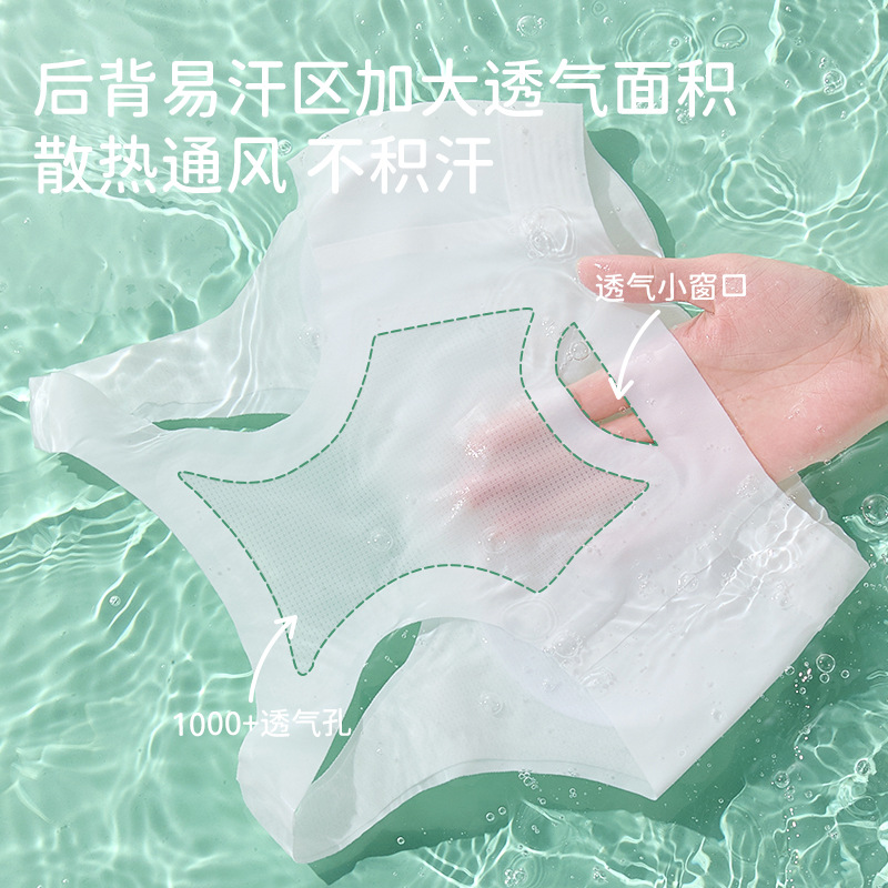 批发代发二阶段发育期无痕女童学生透气亲肤小背心夏季少女文胸 - 图1
