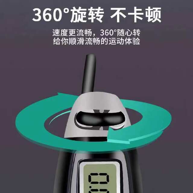 Intelligent ropeless skipping rope weight-bearing dual-purpose wire counting skipping rope for children and adults sports training sporting goods