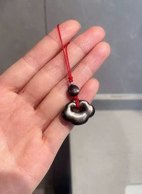 天然银曜石祥云平安锁手机链