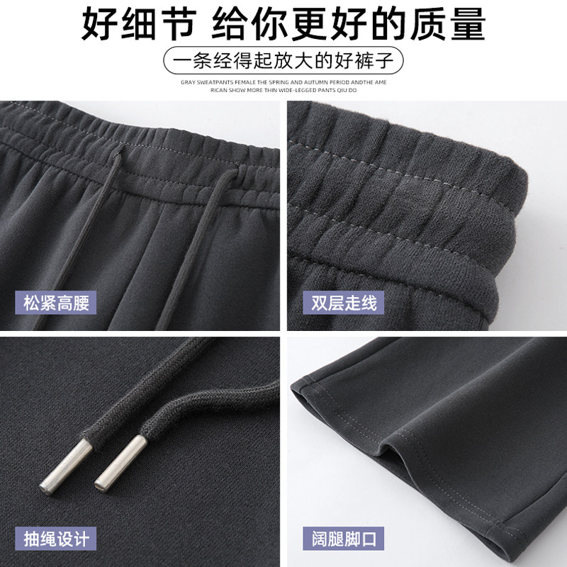 运动喇叭裤女秋季2025新款高腰抽绳显瘦微喇叭裤厚小个子垂感源头,淘宝优惠券,粉丝福利购,淘宝优惠卷