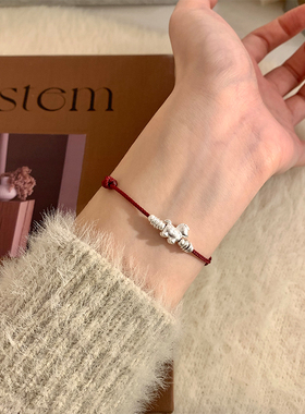 s999纯银马年本命年红绳手链女