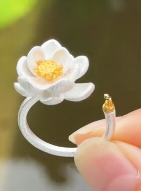 花开见佛·荷气生财荷花戒指