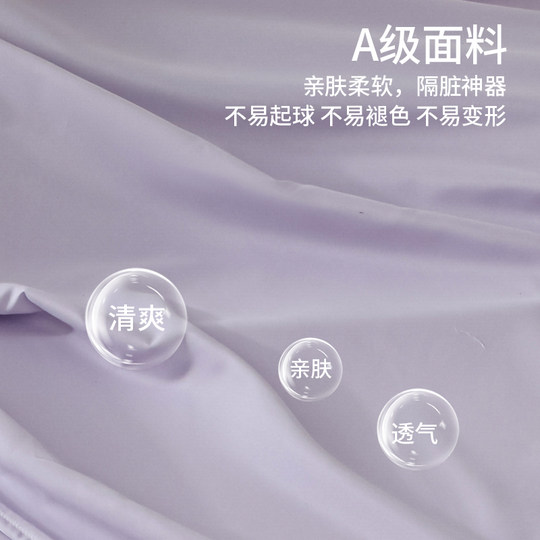 YONMOVE dirt-proof sleeping bag | Over 2,700 repeat customers