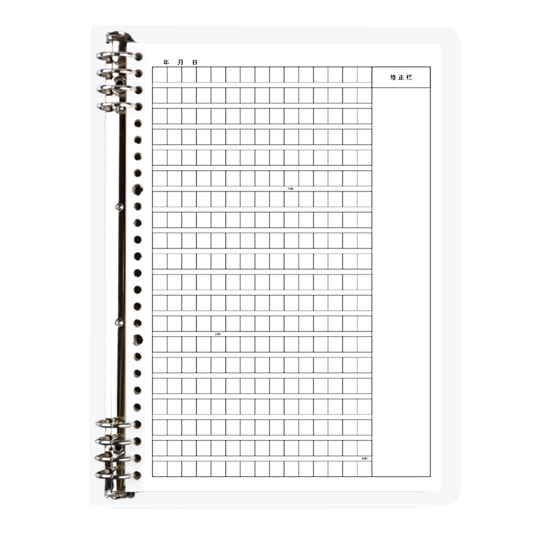 作文纸400格小学生活页作文本b5方格a4加厚1000格初高中三四年级语文作文簿四百格有旁批带批注修正栏封面 - 图3