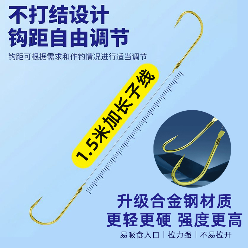 商品详情图片
