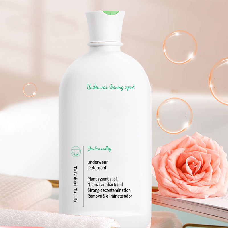 内衣洗衣液内裤清洗液多规格,淘宝优惠券,粉丝福利购,淘宝优惠卷
