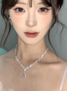 「biu boom」满钻爆闪水滴流苏项链轻奢小众设计choker锁骨链颈链
