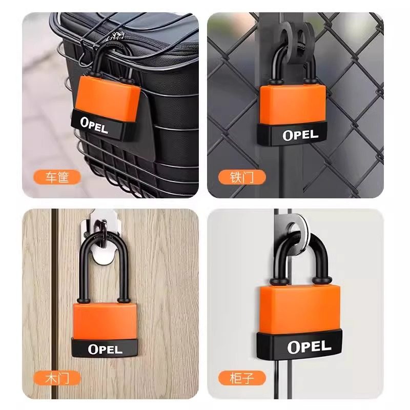 防水挂锁户外大门防盗锁防锈防撬锁宿舍锁头通用小锁带钥匙柜子,淘宝优惠券,粉丝福利购,淘宝优惠卷
