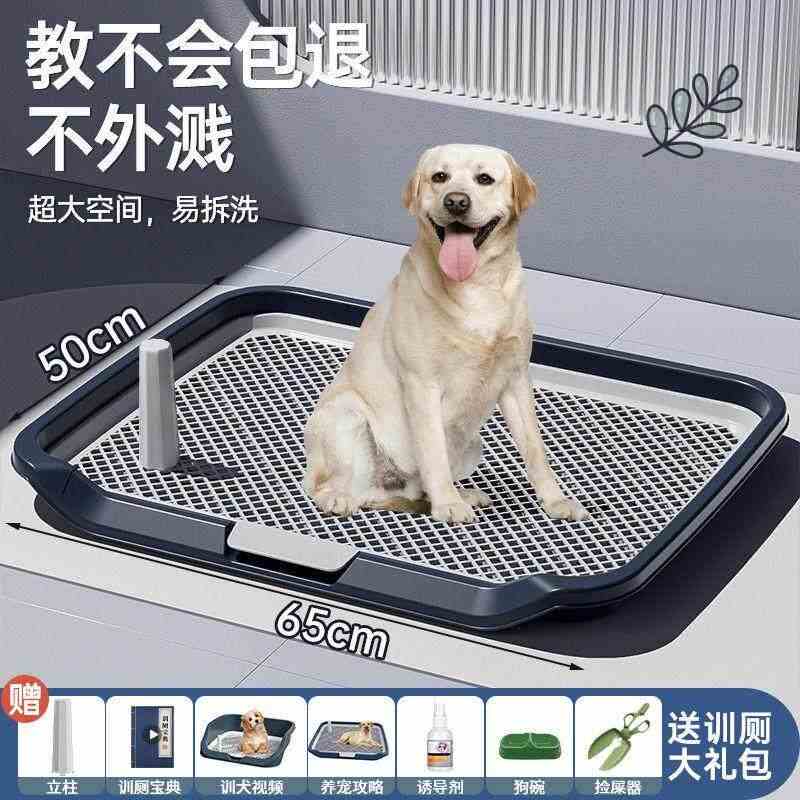 商品缩略图 3
