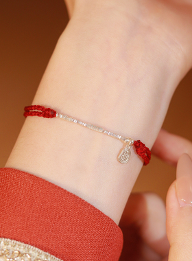 巨好看的手链新中式高颜值学生党