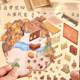 Have an appointment with you to create a landscaping sticker material sticker paper