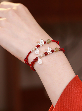 巨好看的手链轻奢小众精致新中式