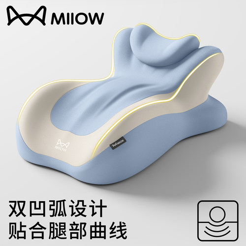 猫人垫腿枕静脉曲张垫脚枕减压靠垫腿部抬高垫床上放脚神器睡觉垫 - 图1
