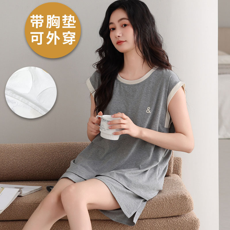浪莎夏季莫代尔睡衣（带胸垫）