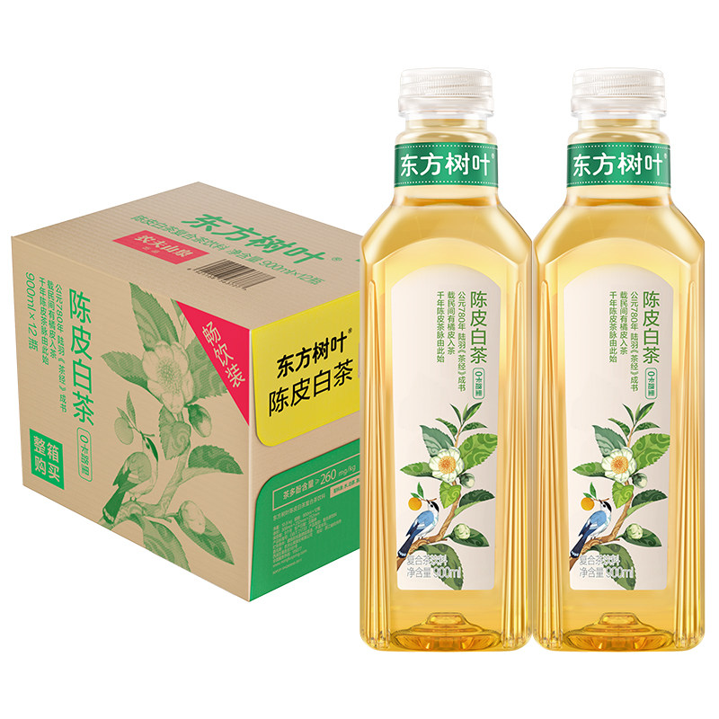 茉莉花茶农夫山泉东方树叶900毫升大瓶整箱12瓶乌龙茶无糖茶饮料