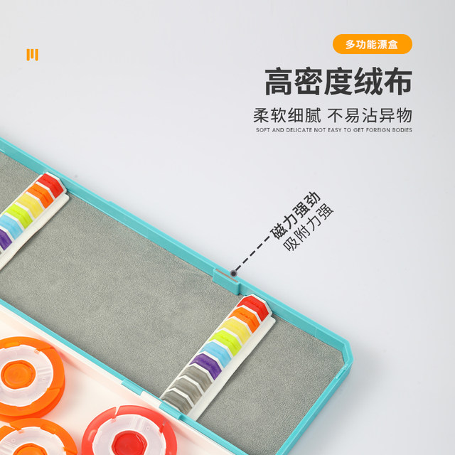 Fuyuan Baichuan floating box is selected according to the color and enter the seat