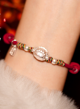 红绳轻奢高级感手链高颜值学生党