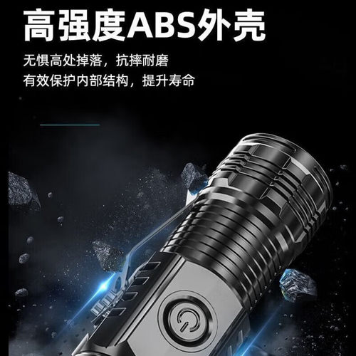 miniLED强光手电筒三眼小钢炮户外推荐2照明便携长续航木制小怪兽 - 图1