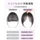 Natural color human hair bangs | Thousands of people repurchase