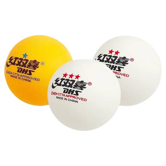 Double Happiness tenis de mesa competición de tres estrellas top 1 estrella 2 estrellas 3 estrellas entrenamiento de competición recomendado estudiantes oficial auténtico alta elasticidad