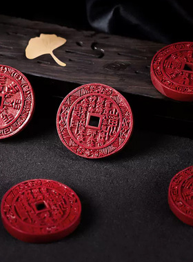 真品朱砂紫金砂山鬼花钱吊坠项链饰品男女挂件本命年平安挂件