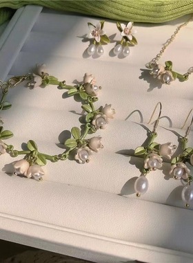 白色铃兰花耳环手环项链超仙森系新款耳钉少女锁骨链耳夹饰品手链