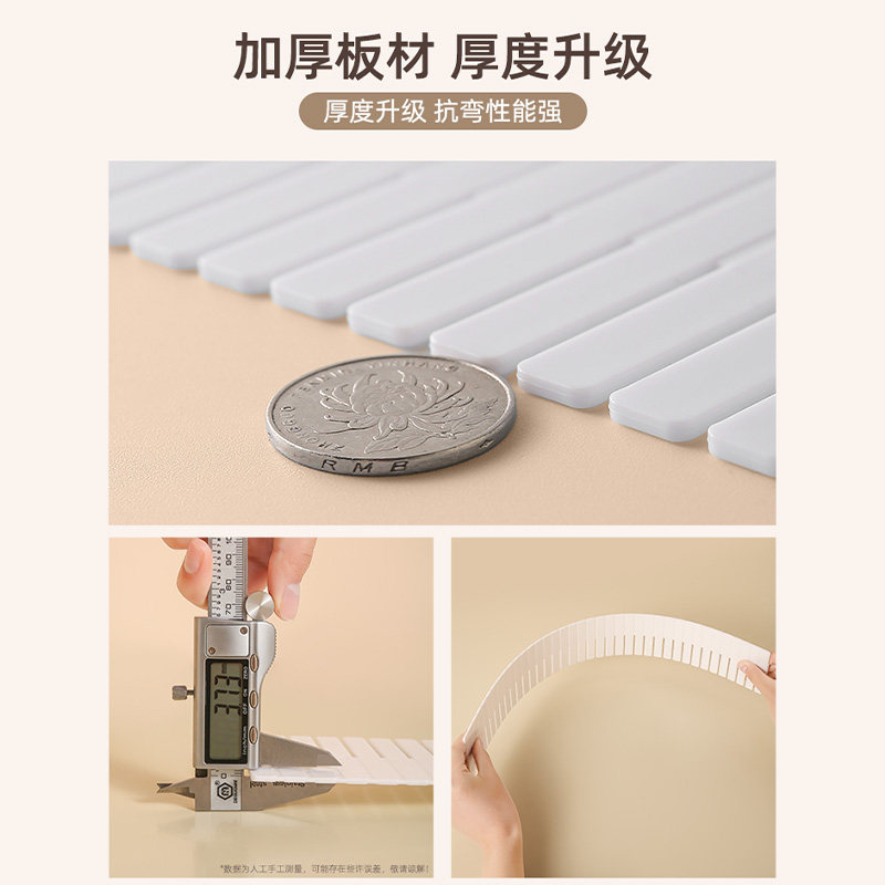 抽屉分隔板家用组合塑料收纳柜子自由组合分割隔片可调节整理神器 - 图2