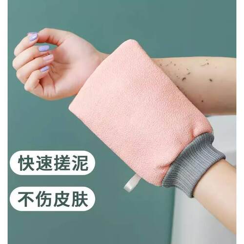 东北老式搓澡巾厚强力搓泥下灰男士专用洗澡巾搓澡神器手套女家用 - 图0